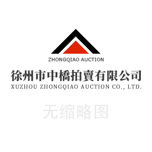 小型醫藥冷庫工程技術參數